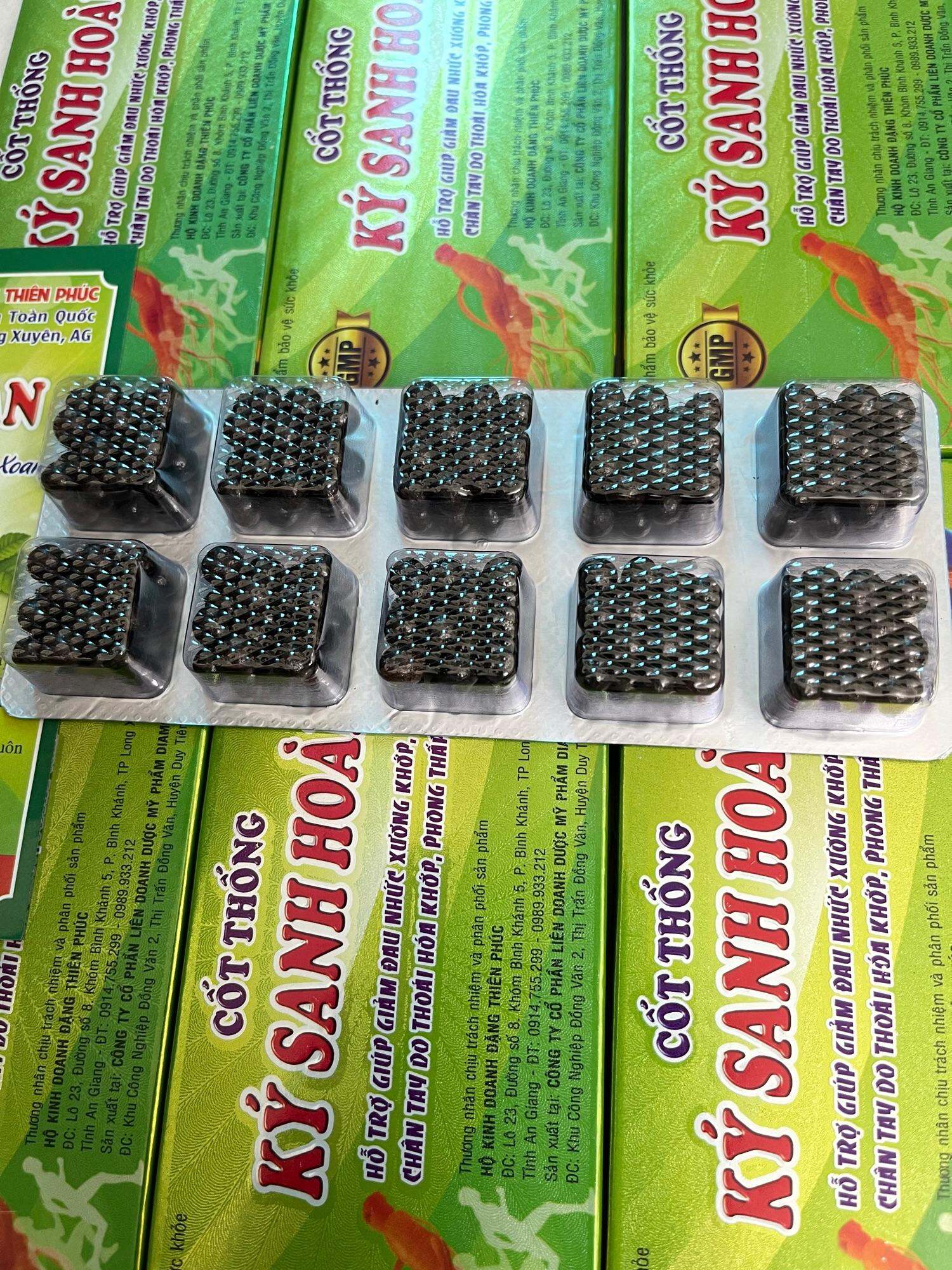 Cốt Thống- Ký Sanh Hoàn - Hỗ Trợ  Xương Khớp