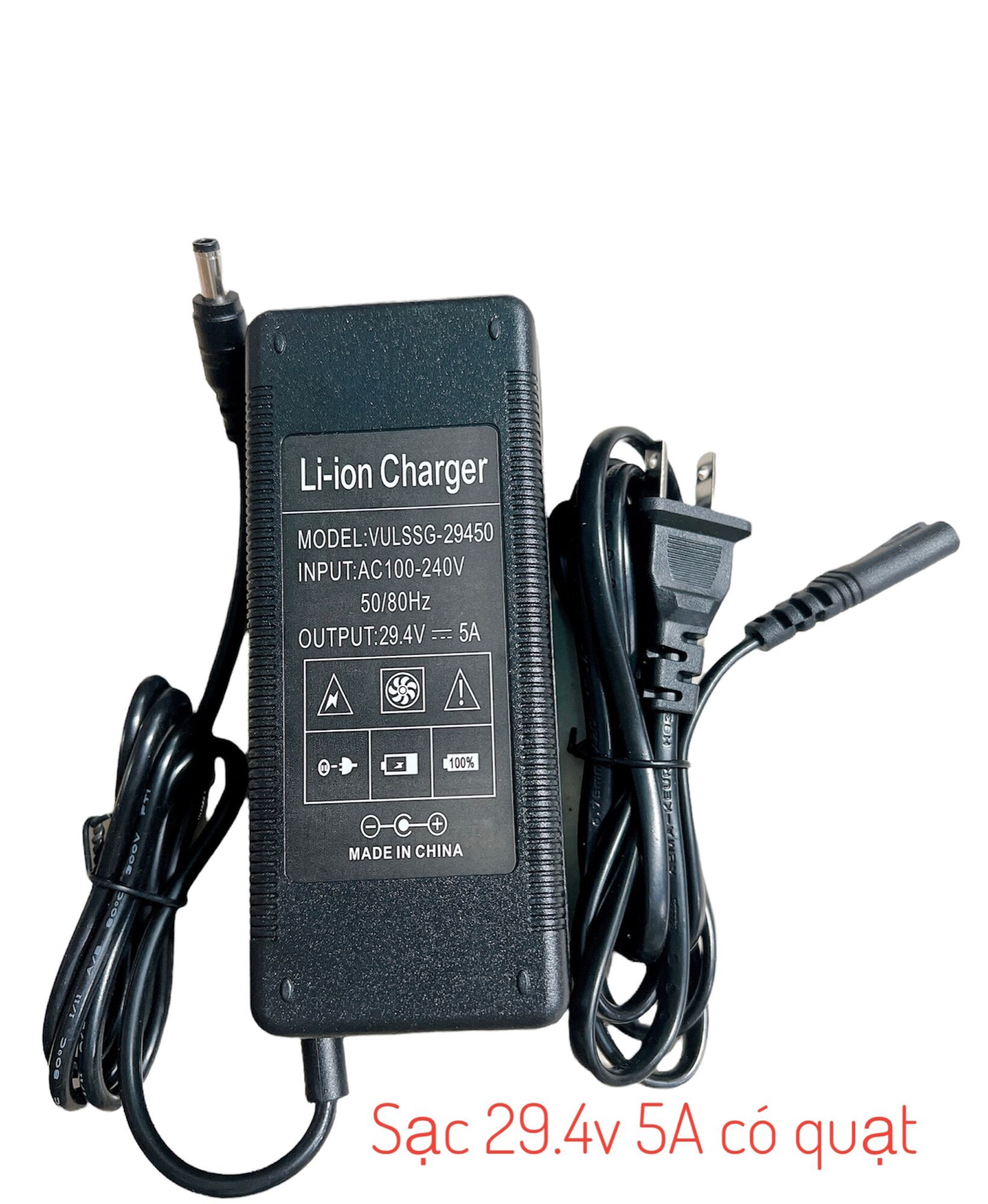 Sạc 7s 29.4v 5A có quạt tản nhiệt (mẫu mới)
