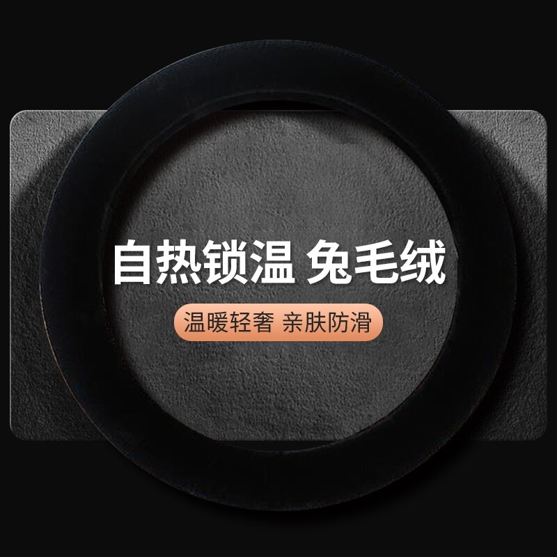 Vỏ Bọc Vô Lăng Cho Xe Ô Tô Cho Xe Ô Tô Cho Xe Ô Tô Cho Xe Ô Tô Cho Xe Ô Tô Cho Xe Ô Tô Cho Xe Ô Tô Cho Xe Ô Tô K5k4