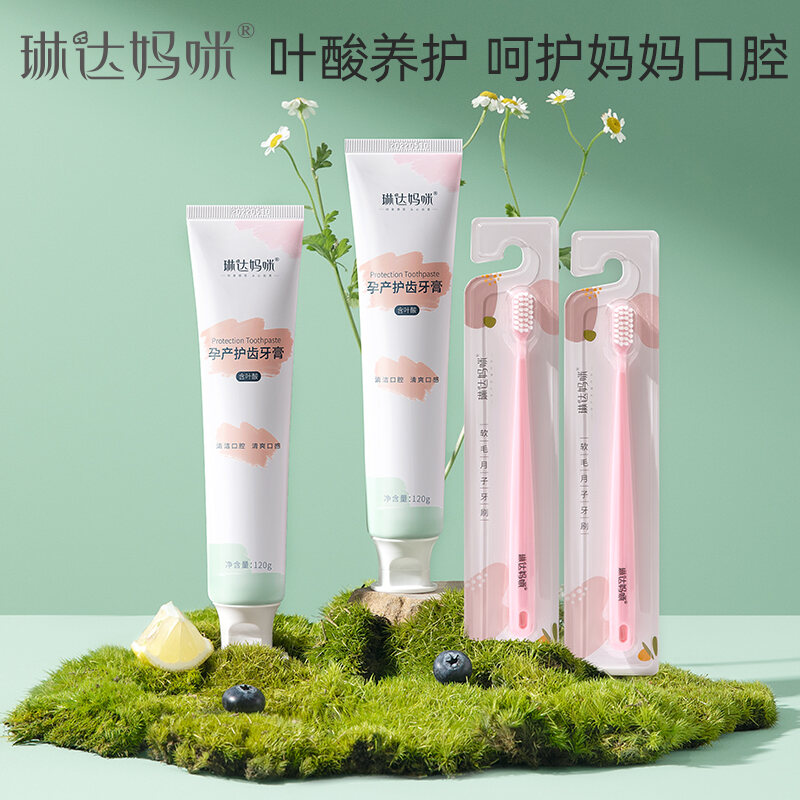 Kem đánh răng cữ tháng 10 kết tinh sản phụ nữ mang thai sau sinh chuyên - ảnh sản phẩm 3