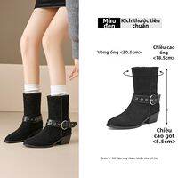 Agsdon | Giày Boot Cao Cổ Nữ Dáng Dài Retro