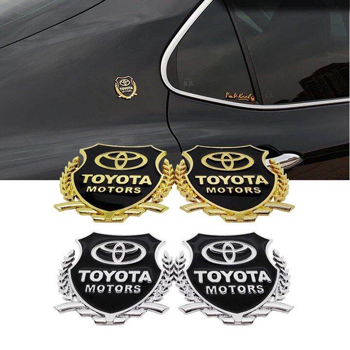 logo bông lúa, chất liệu hợp kim đồng
