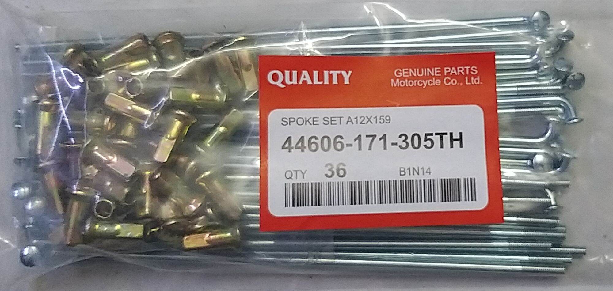 Căm bánh trước phanh đùm mạ kẽm xanh
