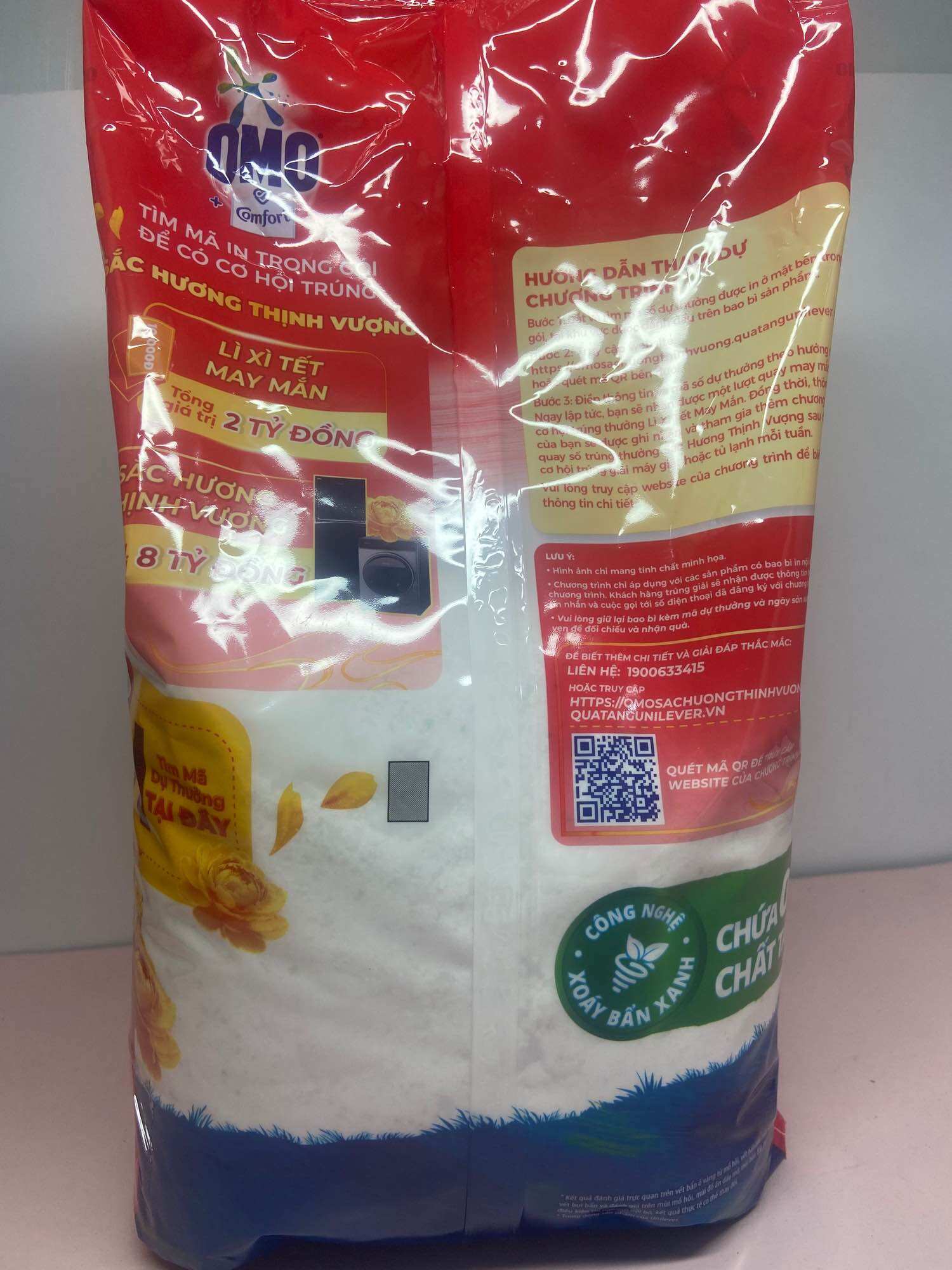 Bột Giặt OMO 5.3kg comfort