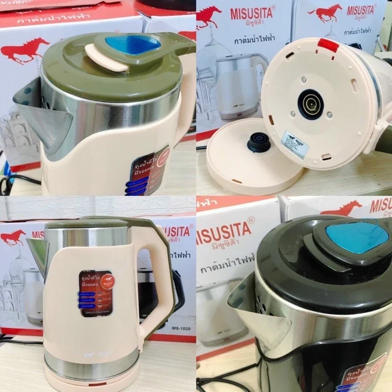 ấm siêu tốc cao cấp misusita 2,5 lít
