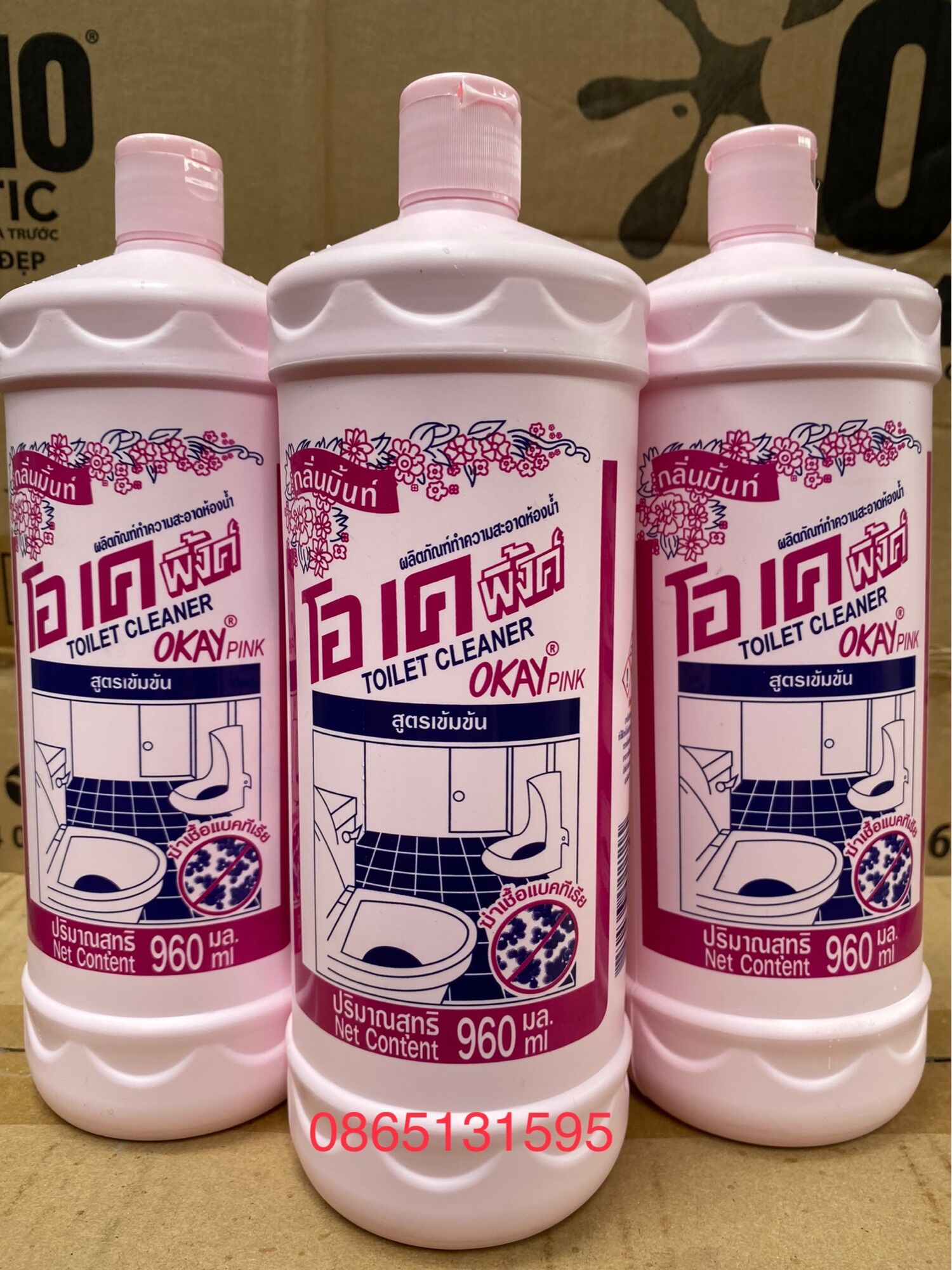 Nước Tẩy bổn cầu thái okay 960ml