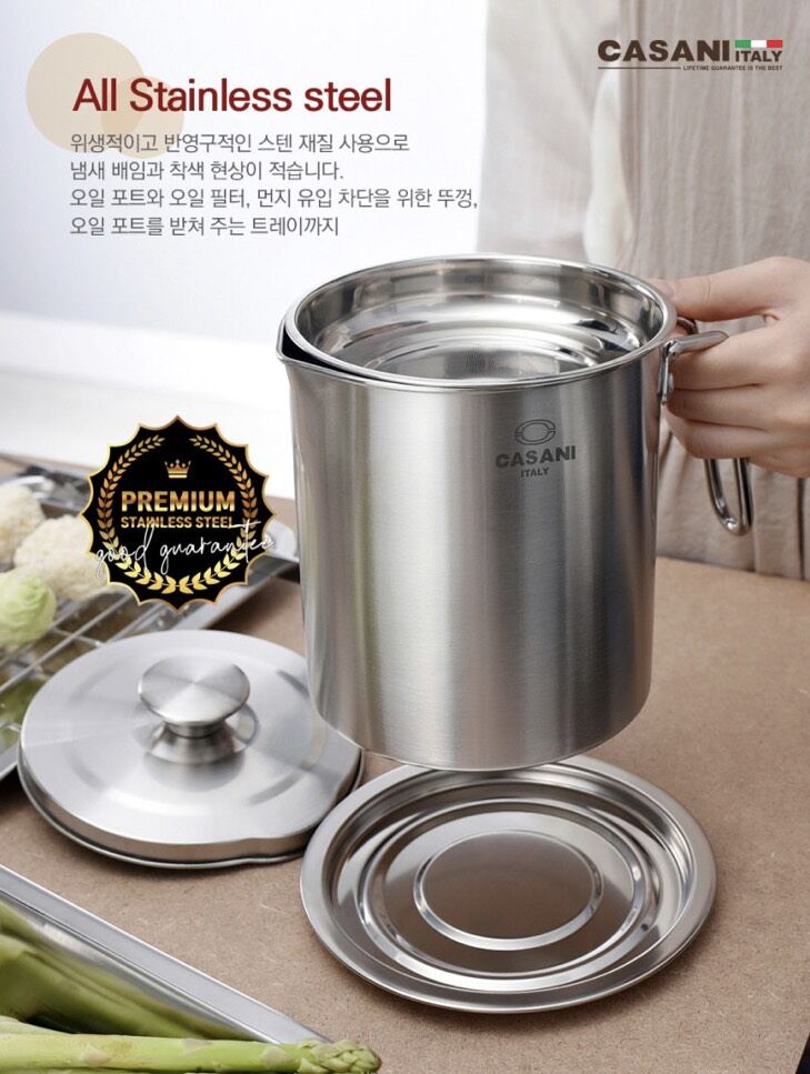 🇮🇹 CA LỌC DẦU INOX CASANI (KEEP USED OIL HYGIENICALLY) 2L 🇰🇷