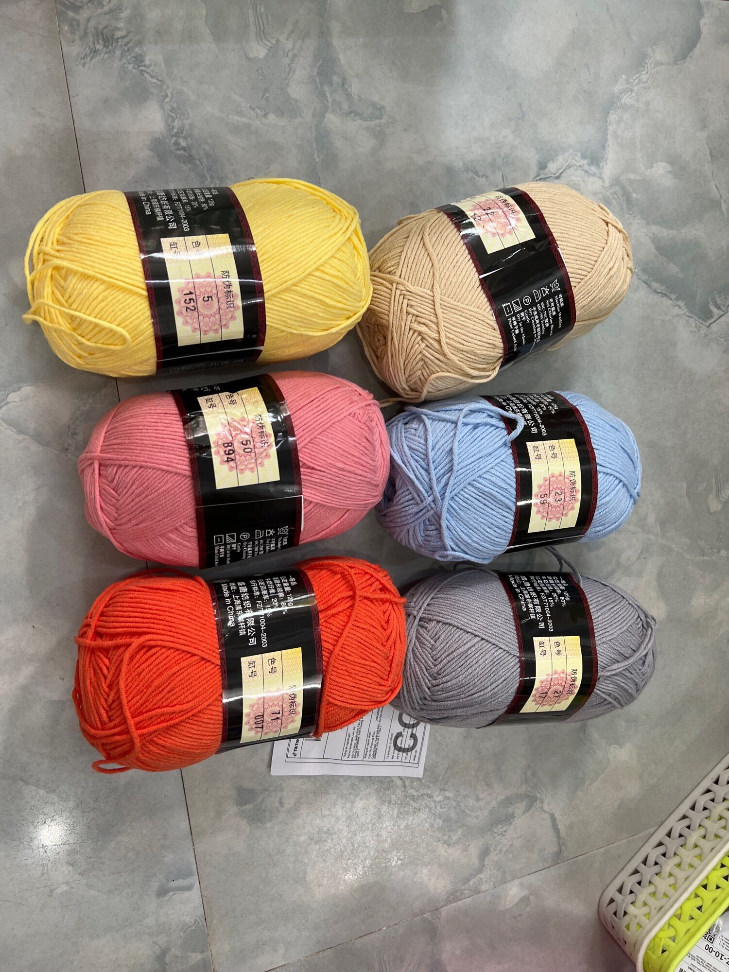 Combo 10 cuộn chỉ kim tuyến