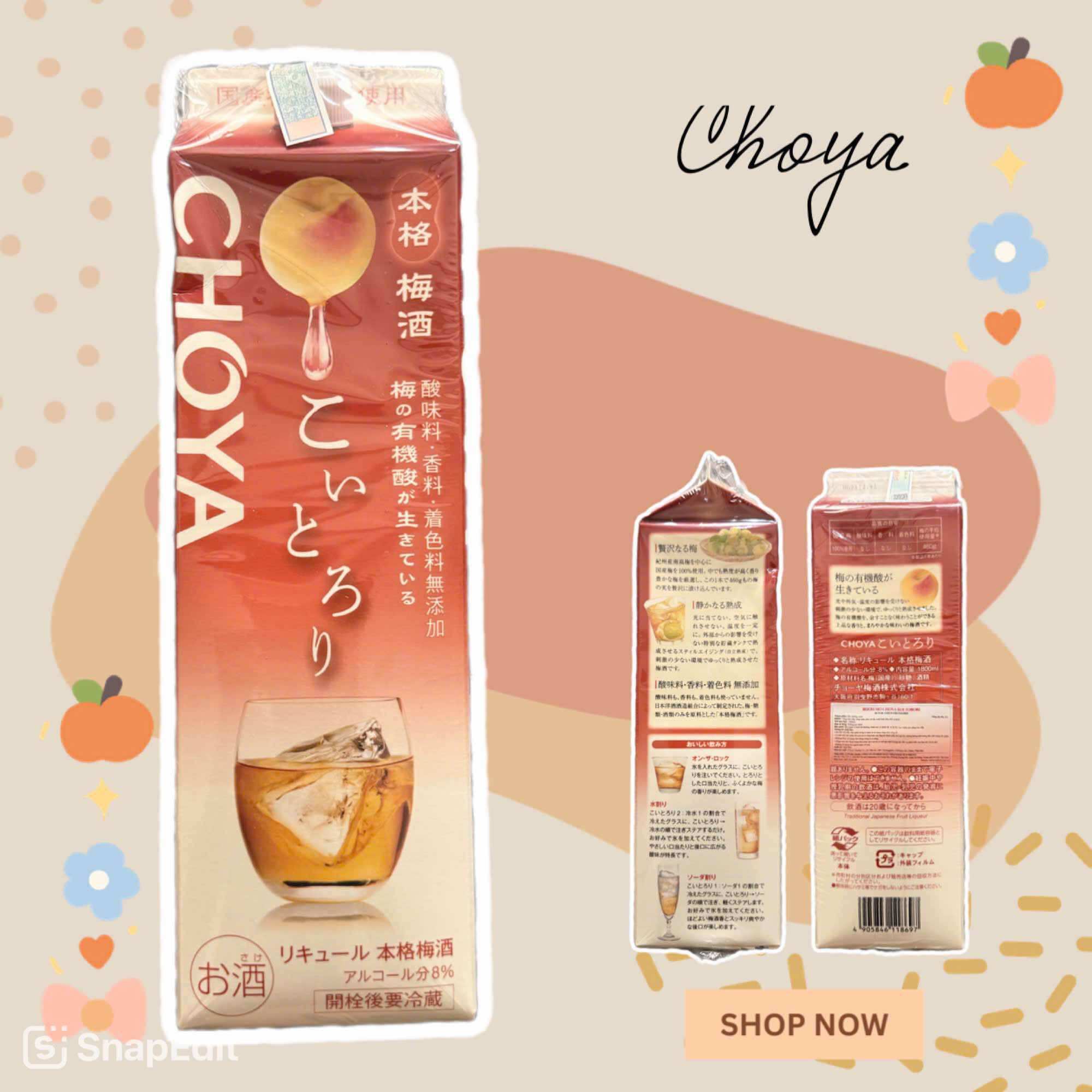 Hộp mơ choya KOI 1.8 L