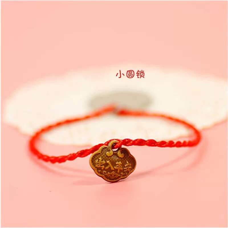 vòng may mắn