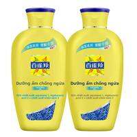 pechoin | Kem Dưỡng Ẩm  Chống Khô Da Toàn Thân