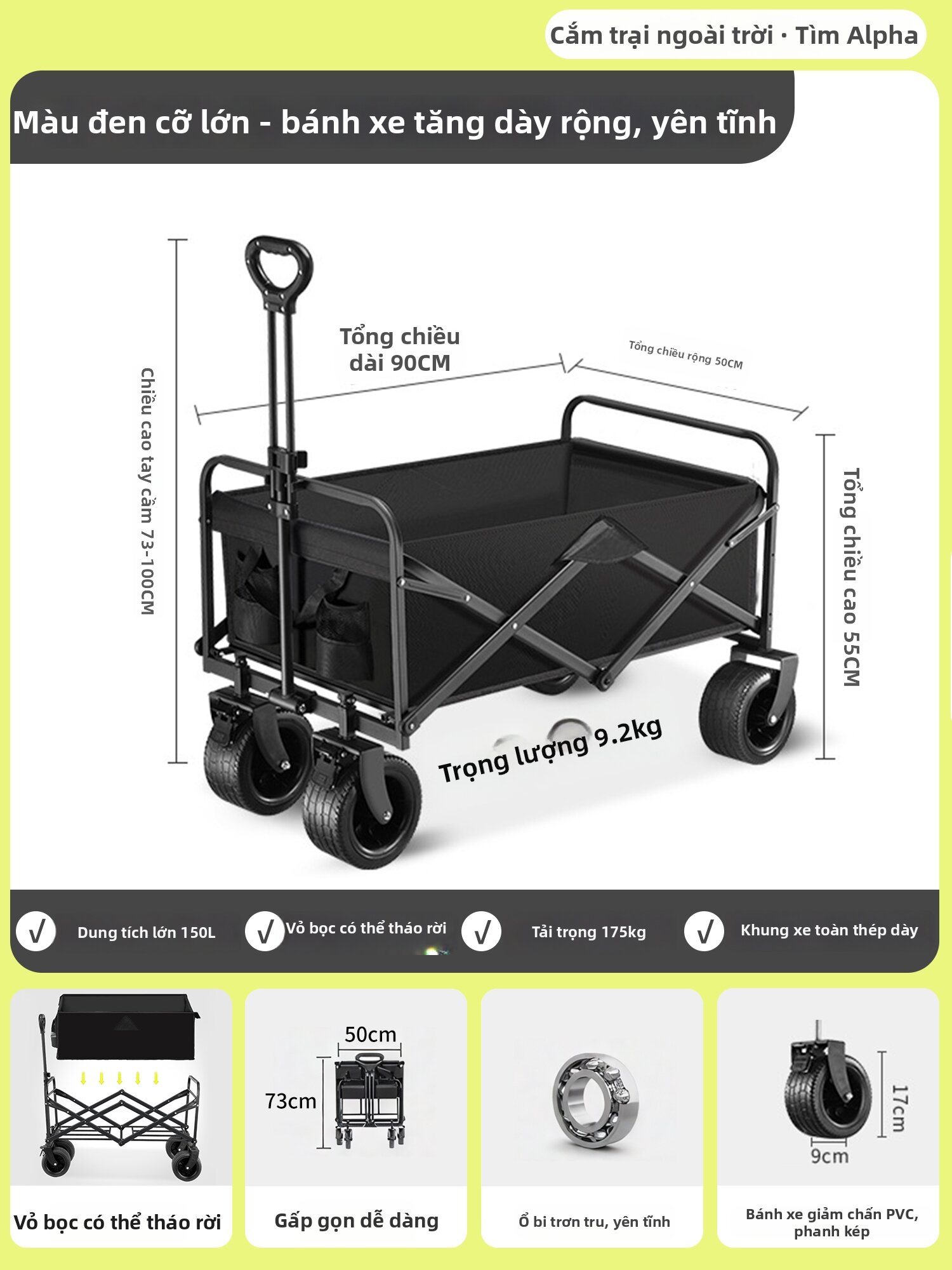 Foldable Large Capacity Camping Trolley - 2