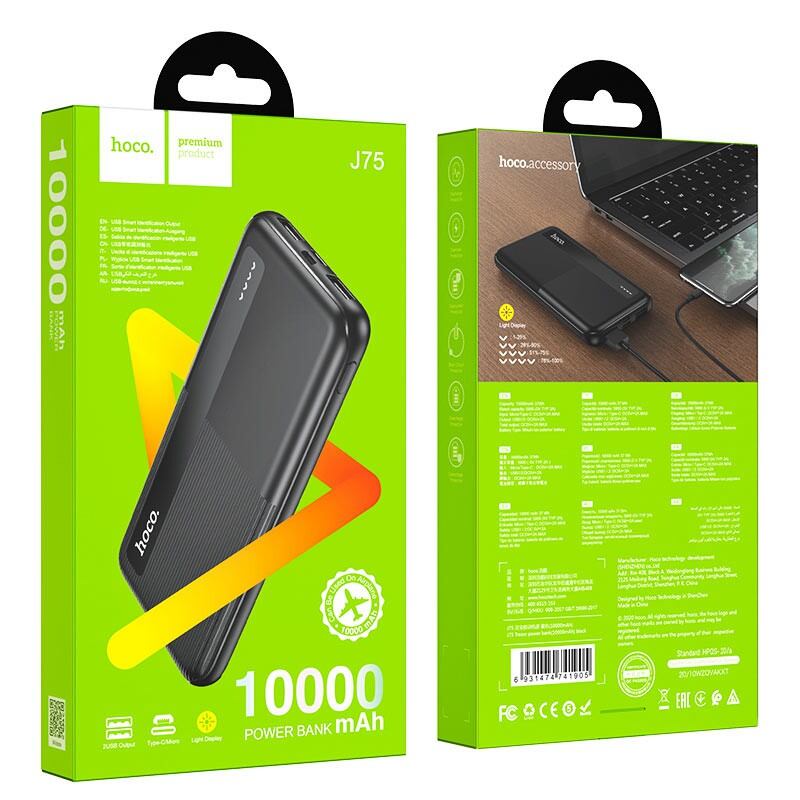 Sạc Dự Phòng 10000mAh Hoco J75