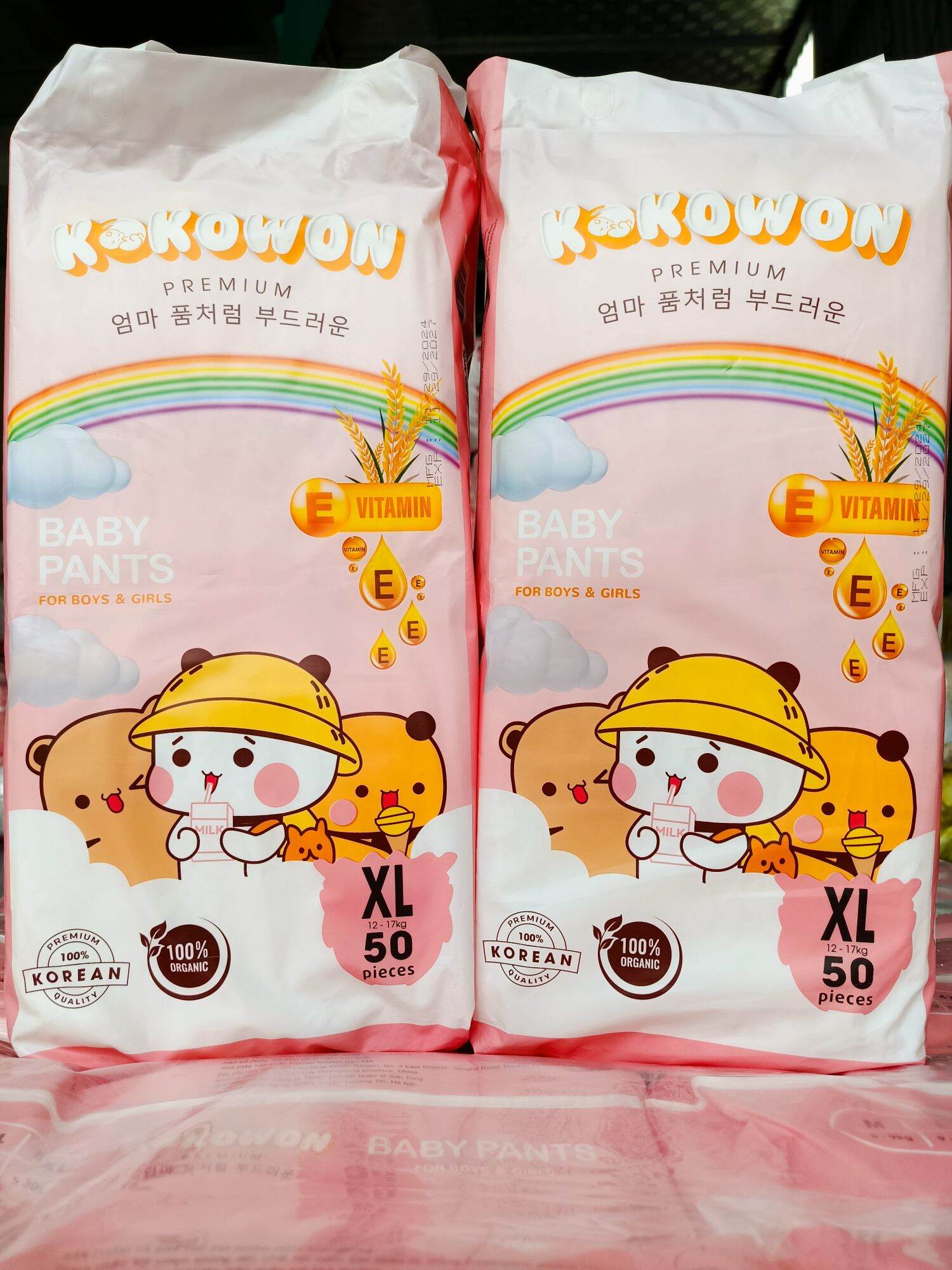 Bỉm Quần Kokowon from Bo Chun Mềm Mại Đủ Size M đến 5XL