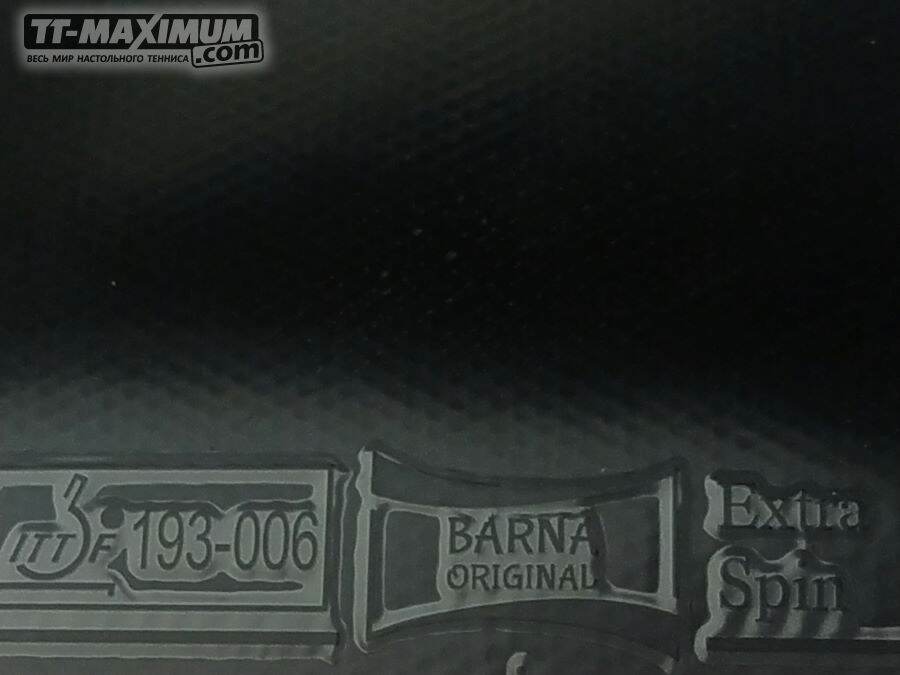 Mặt vợt bóng bàn siêu xoáy Barna Original Extra Spin - Germany