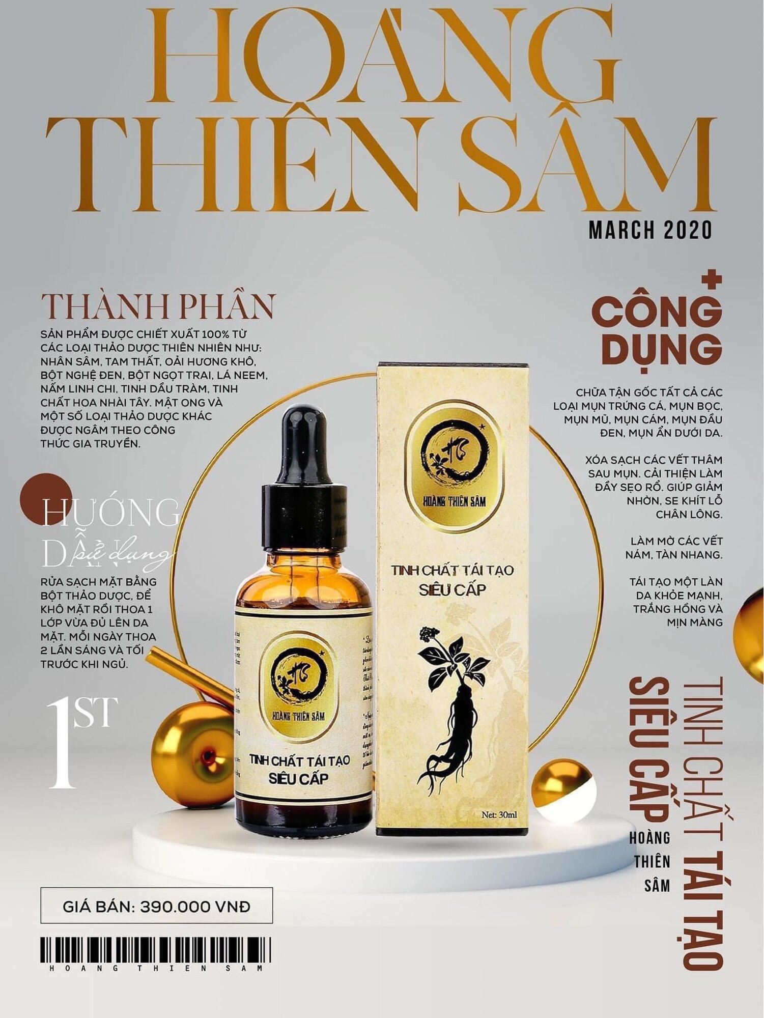 Tinh Chất Tái Tạo Da Hoàng Thiên Sâm