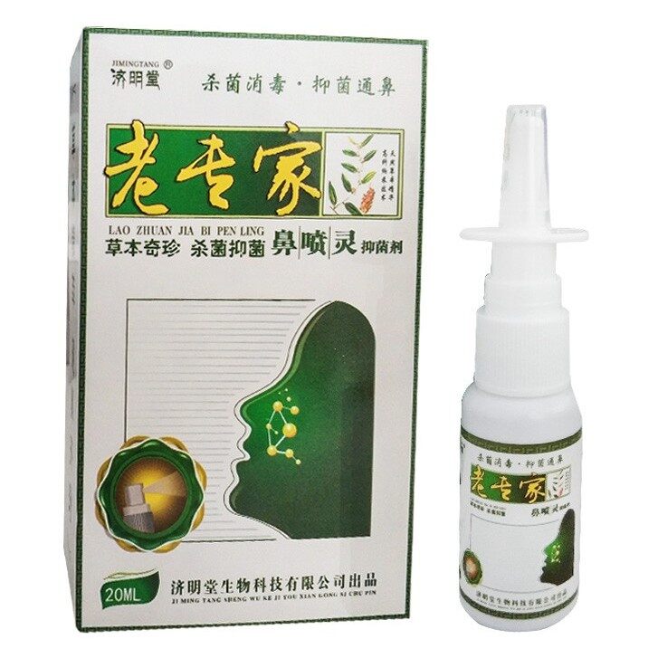 Xịt viêm mũi viêm xoang thảo mộc cực hiệu quả