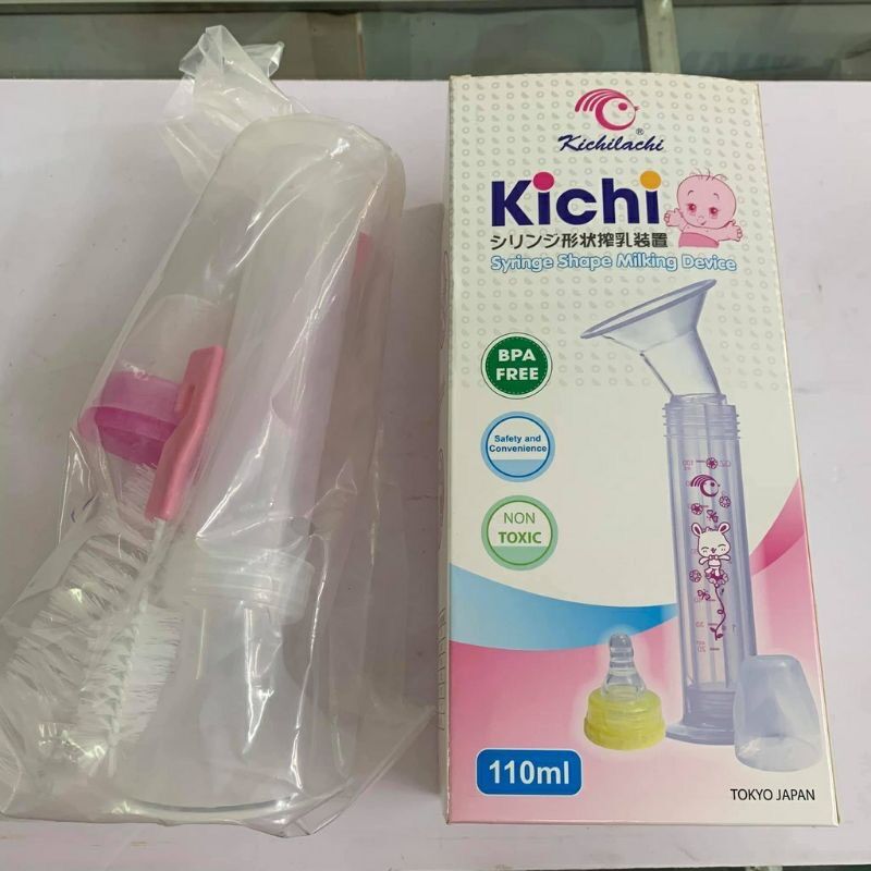 Hút sữa xilanh cầm tay KICHILACHI 110ml