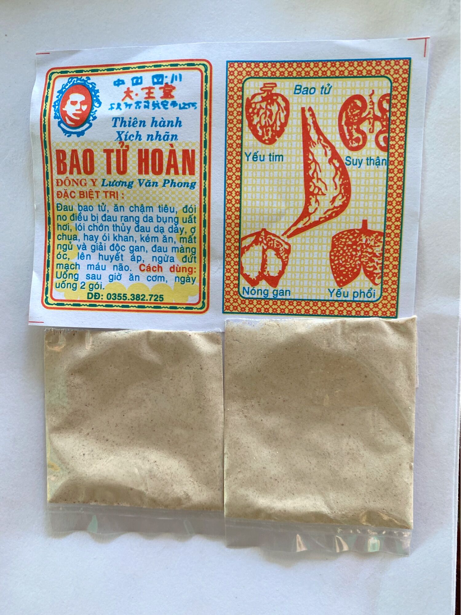 [100 gói Bao Tử Hoàn dạng bột] Đông y Lương Văn Phong
