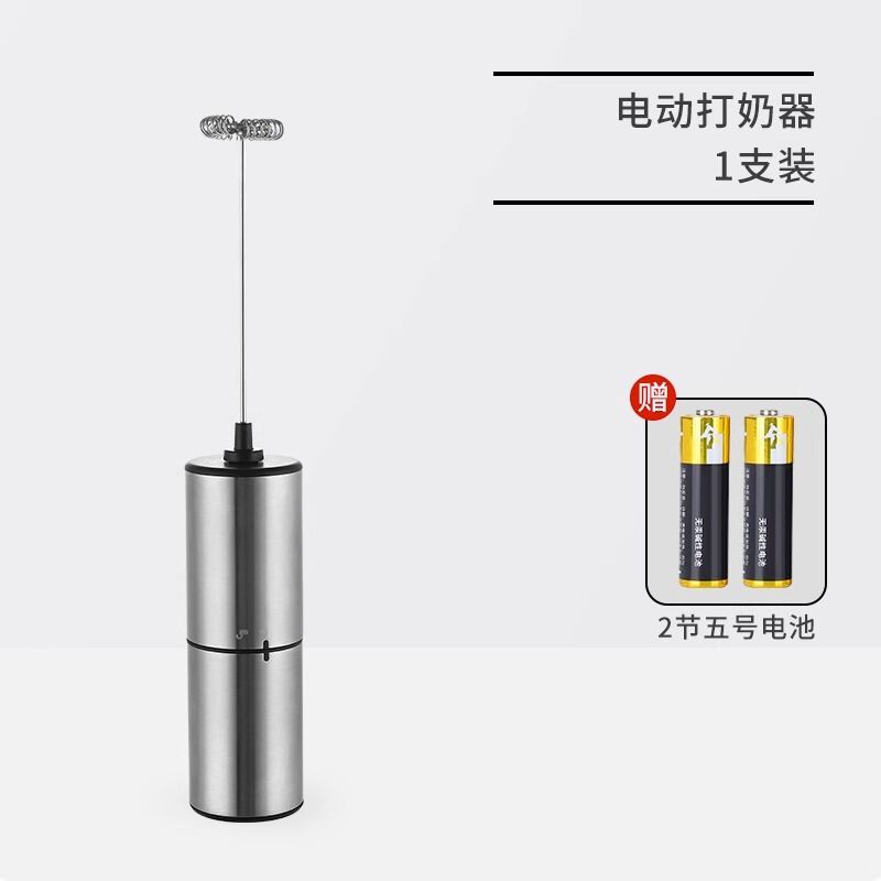Máy pha sữa, máy pha cà phê, máy pha sữa, máy pha sữa, máy pha sữa, máy pha sữa