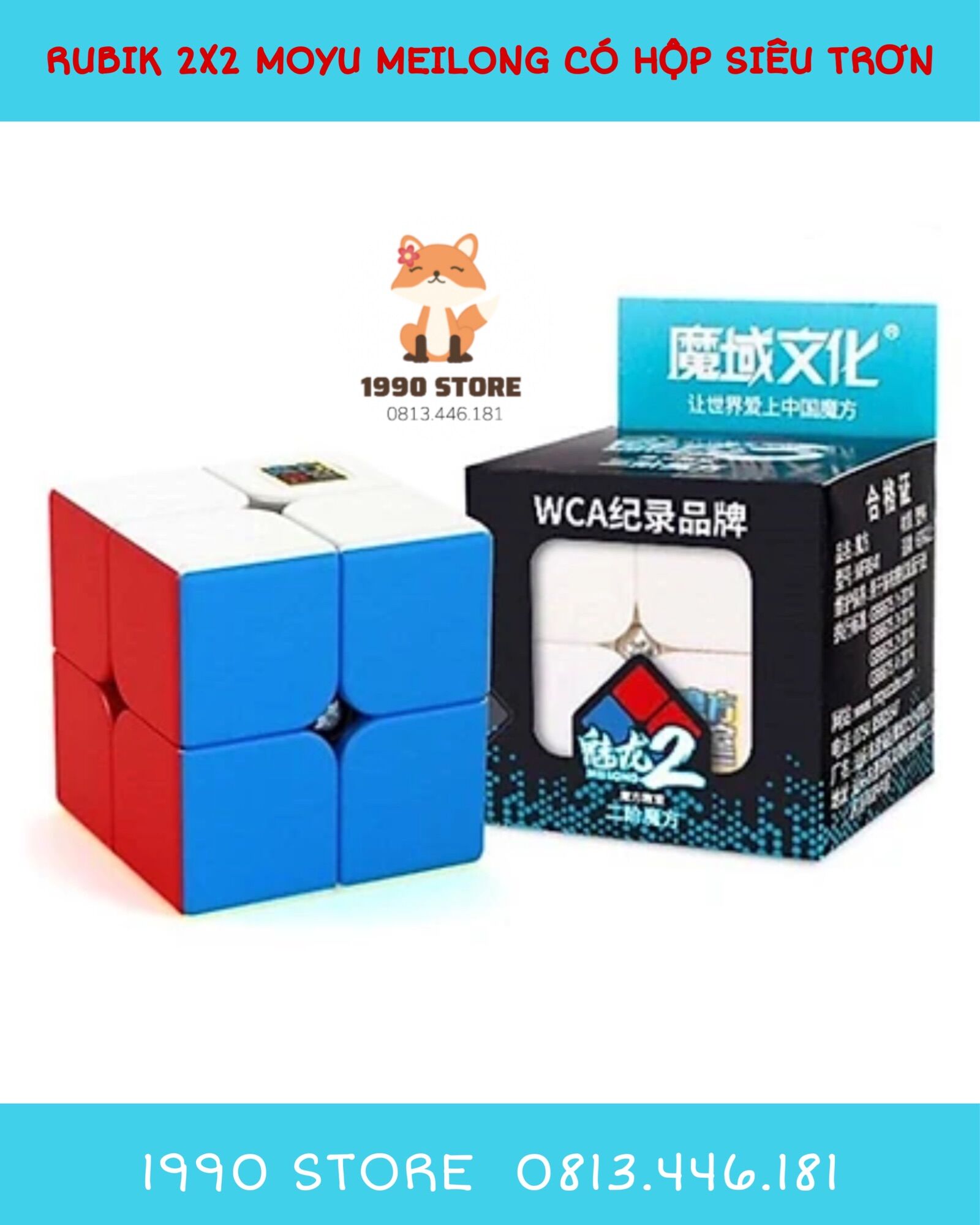 Đồ chơi Rubik moyu meilong 2x2