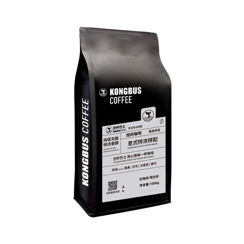 Hạt Cà Phê Espresso Đắng Sâu