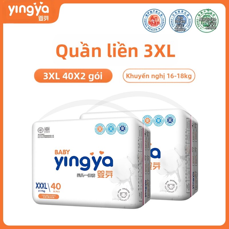 Yingya | Spring Summer Ultra-Thin Breathable Baby Pull-Up Diapers - 3