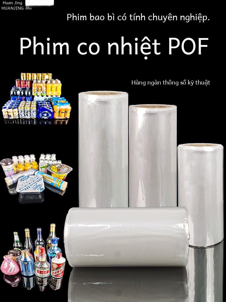 Phim Co Nhiệt Linh Hoạt Pof Mềm Phim Đóng Gói Cho Bao Bì Giày Vòng Túi Niêm Phong Phim Đúc Nhiệt Có 