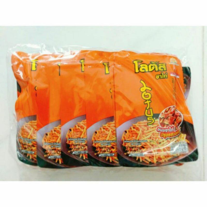 Combo 13 bịch bánh que Thái Lan màu cam