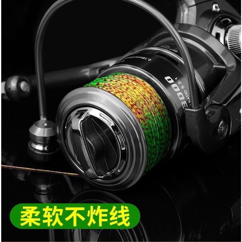 Cước D-Fish 500m tàng hình bền dai mịn