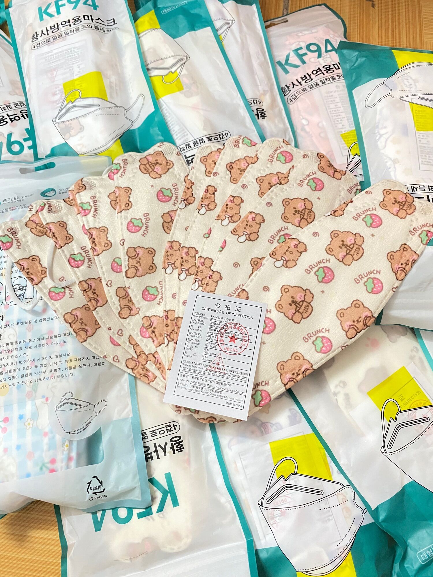 Khẩu trang KF94 Người lớn (Hàng nhập)