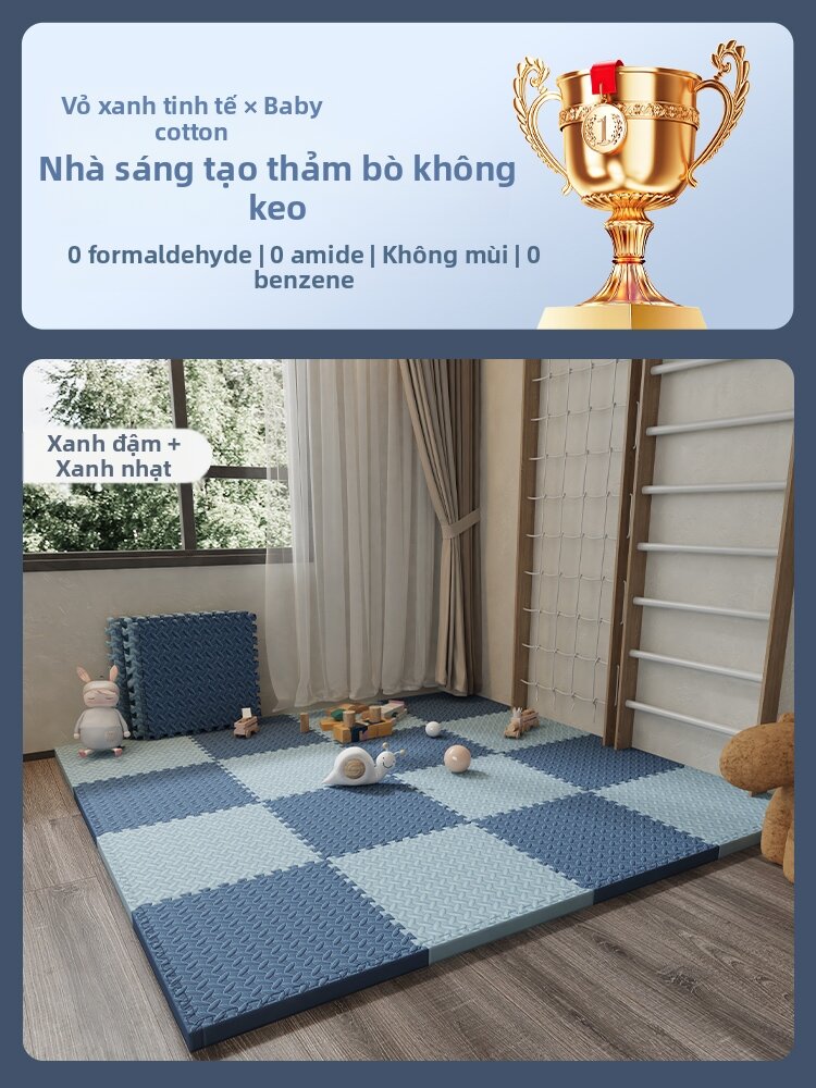 JXINFCO | Thảm Bò Không Chứa Độc Hại