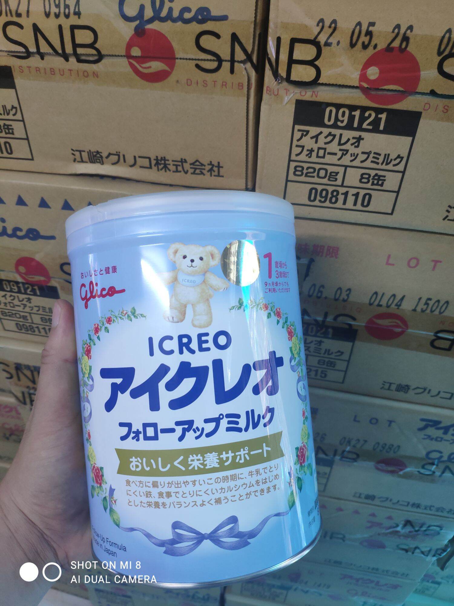 Sữa Glico Icreo Số 0 - Số 1 [ Date mới ]