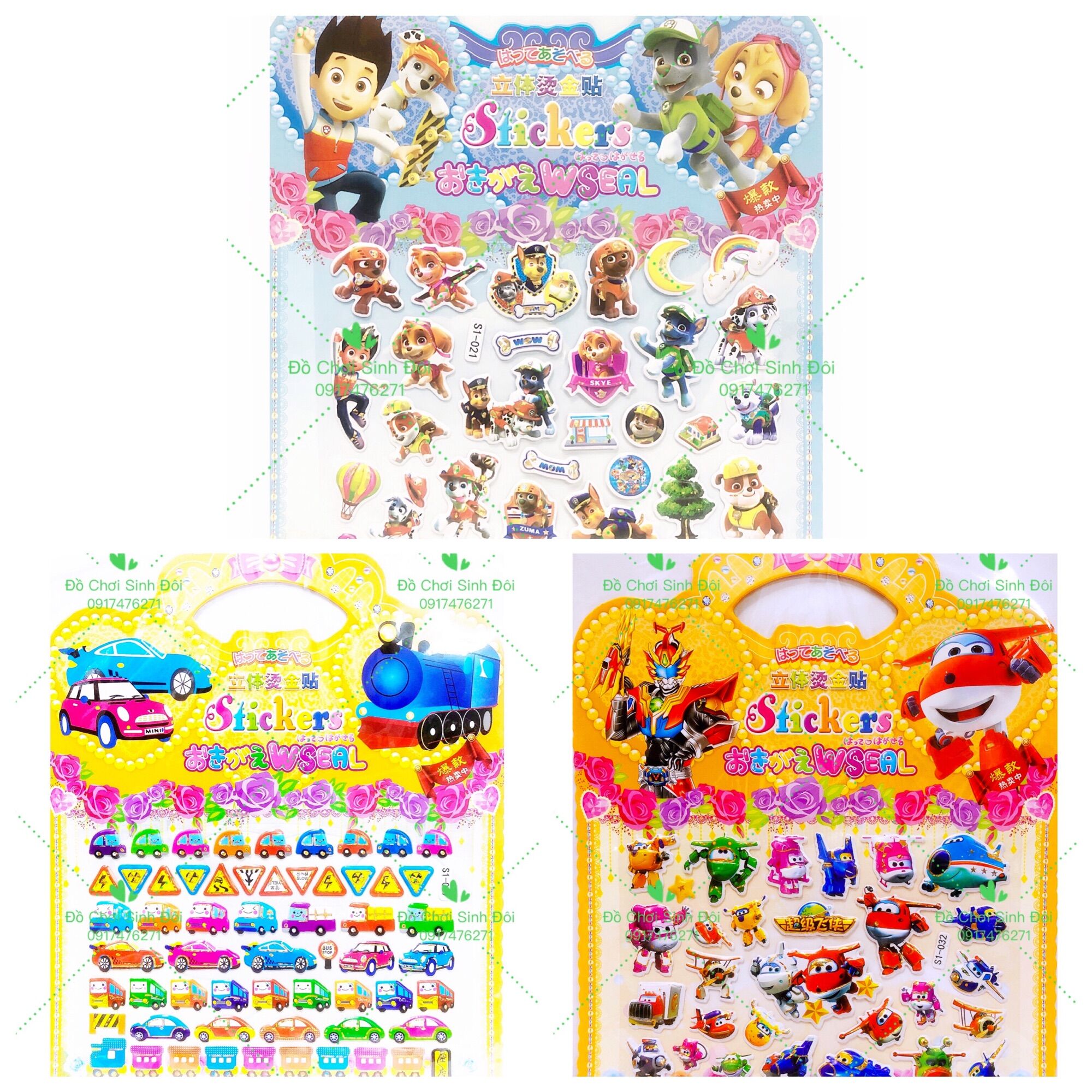 Hình dán nổi 3d - combo 3 tấm
