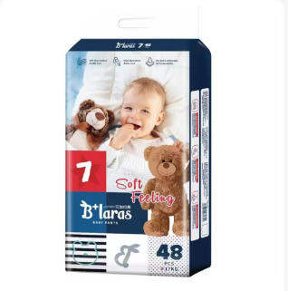 Fast Absorption Breathable Baby Diaper - 4