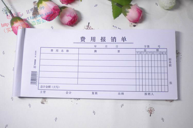 Đơn Chi Phí Thanh Toán Chi Phí Thanh Toán Hóa Đơn Thanh Toán Hóa Đơn Thanh Toán Hóa Đơn Thanh Toán Hóa Đơn Thanh Toán Hóa Đơn Phê Duyệt Chứng Từ Kế Toán Chứng Từ Kế Toán