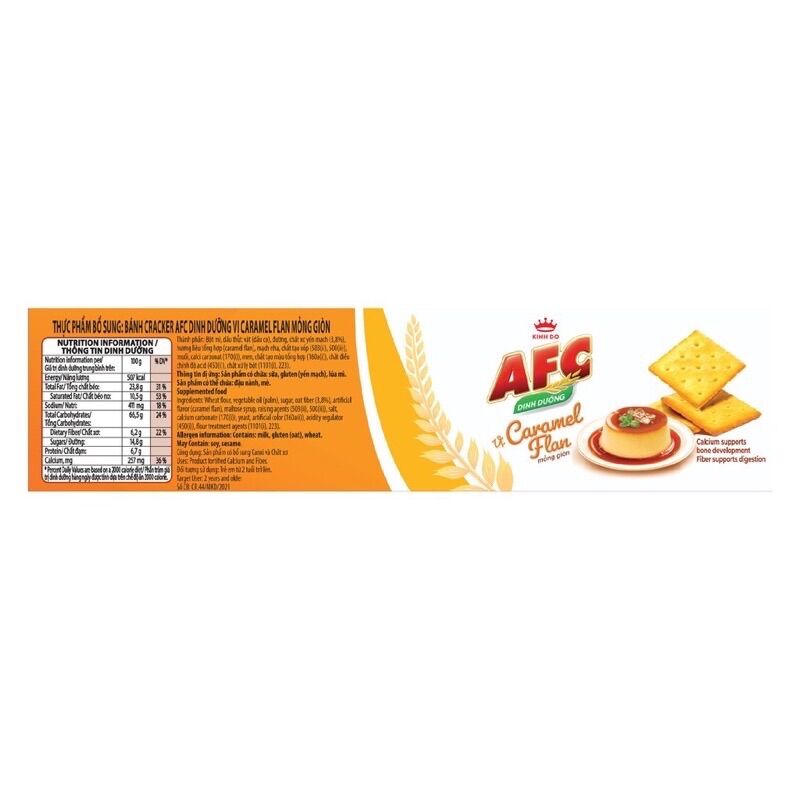 COMBO 5 GÓI BÁNH QUY AFC VỊ CARAMEL PLAN