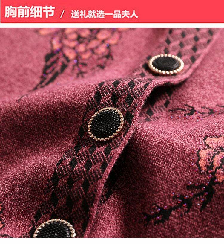 Áo Len trung niên cài cúc