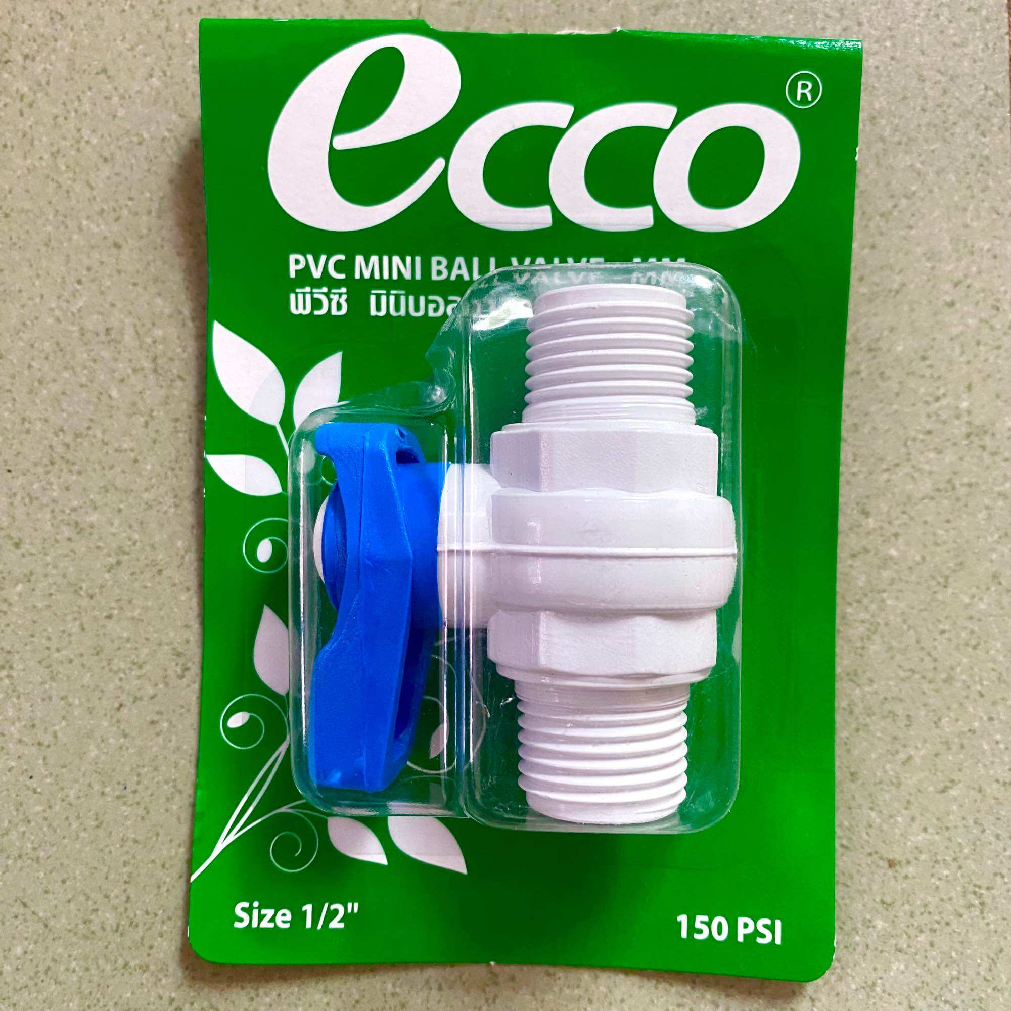 VAN KHÓA NƯỚC ECCO