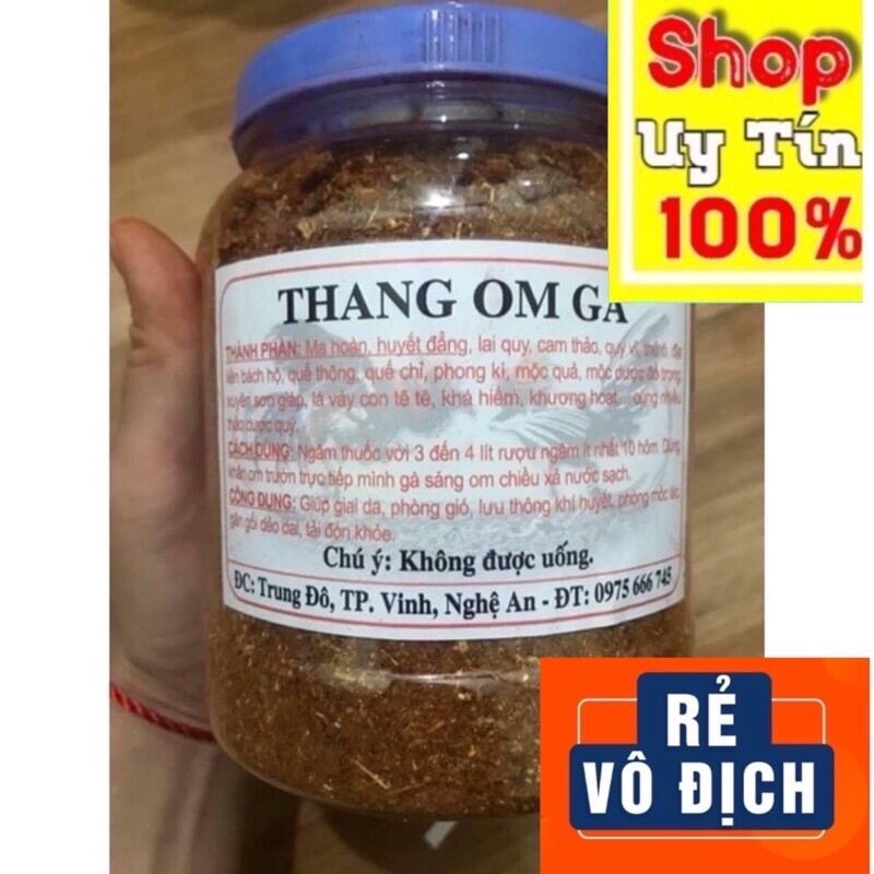 Thảo dược om gà