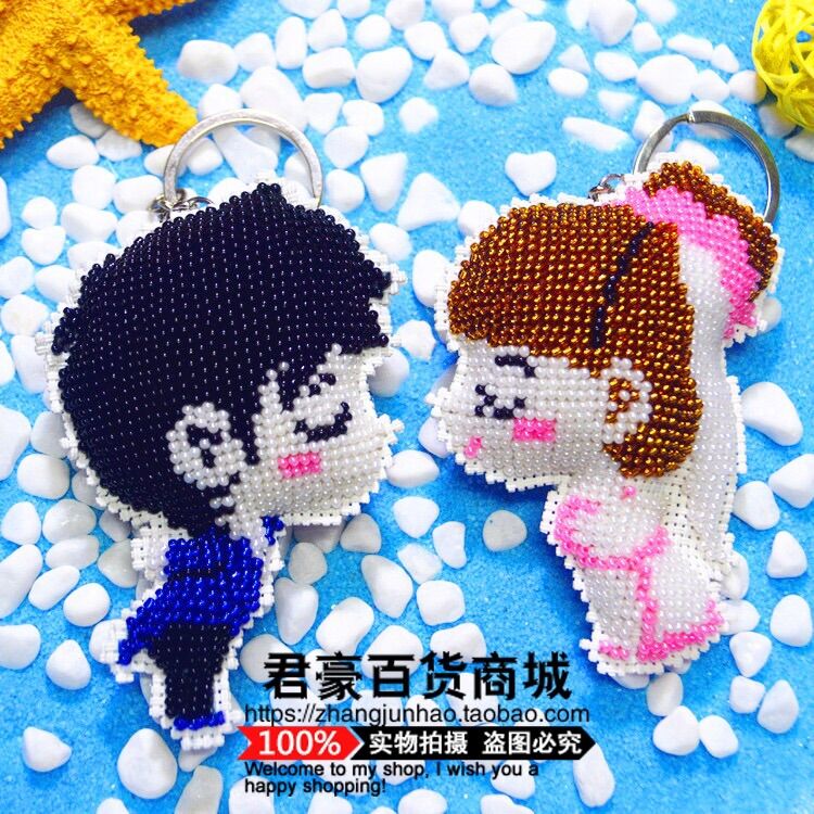 [HCM]Móc khóa hạt cườm hình cô dâu chú rể ( cặp đôi)