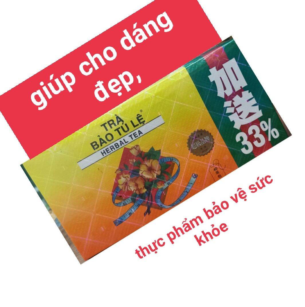 TRÀ BẢO TÚ LỆ