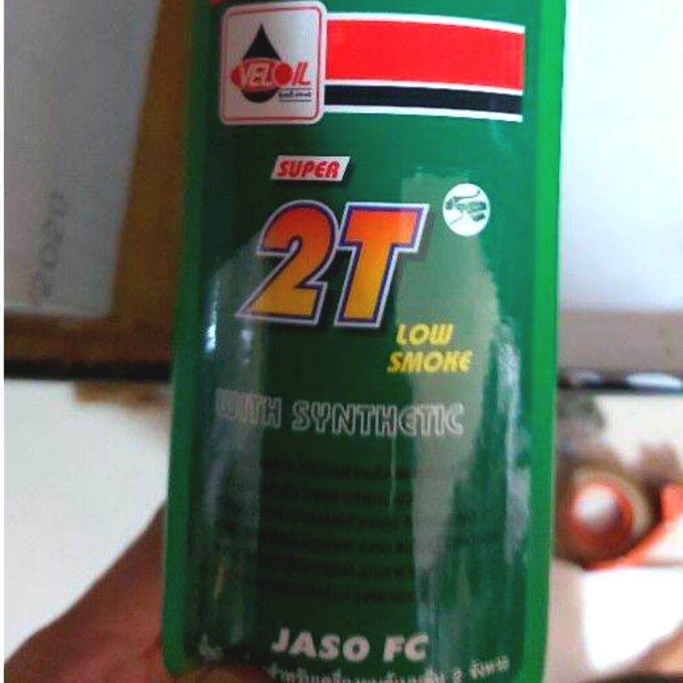nhớt 2 thì thái thơm 500ml pha xăng xe 2T