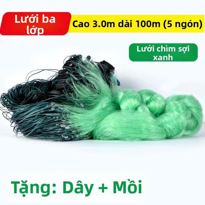 QIONGQI | Lưới Đánh Cá Đa Năng