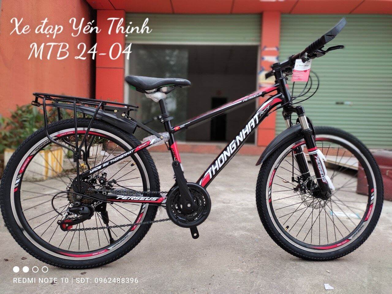 Xe đạp địa hình THỐNG NHẤT MTB 24 04