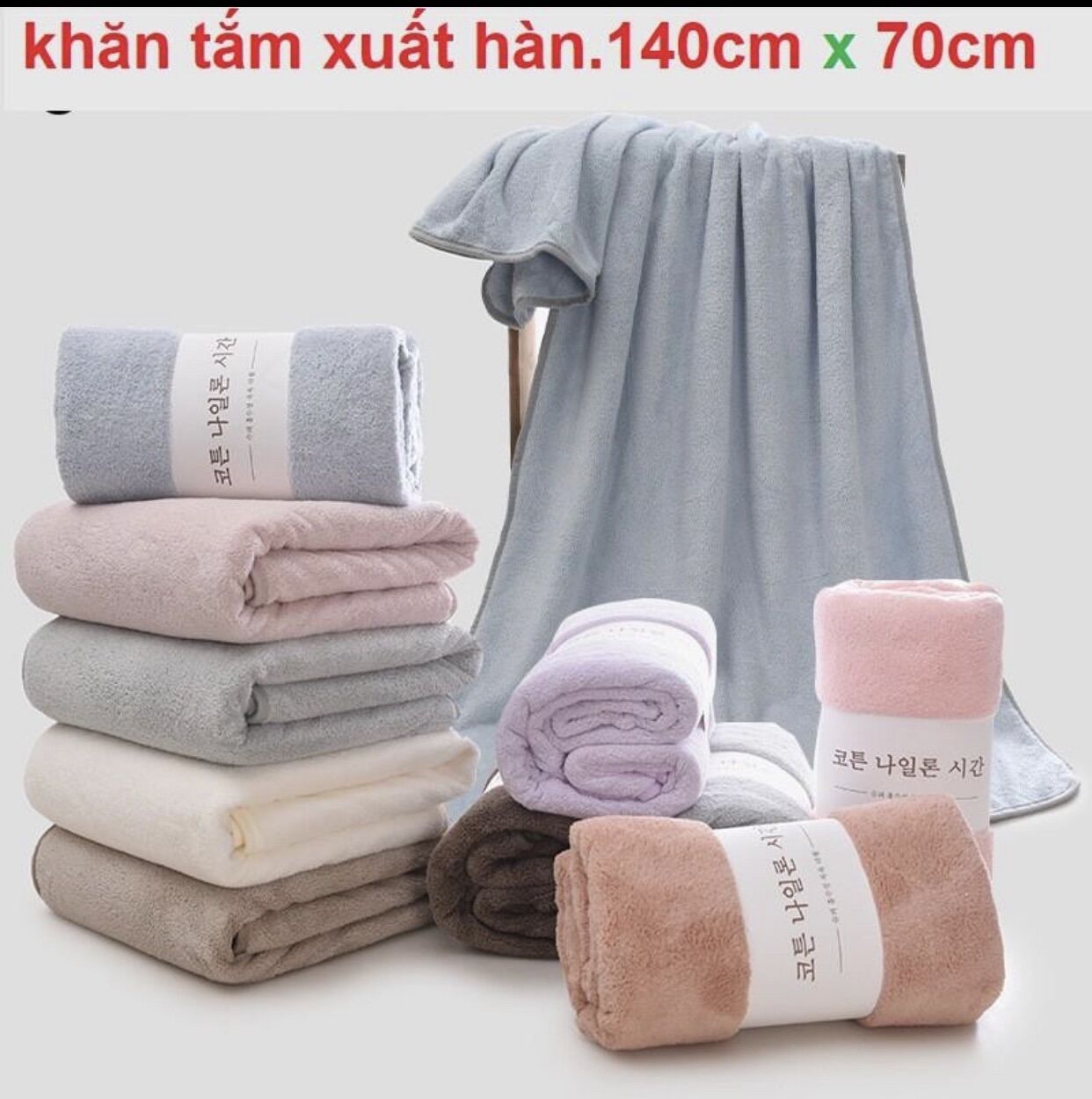[💥HÀNG ĐẸP💥] KHĂN TẮM XUẤT HÀN LOẠI I , KT 70x 140 CM, KHĂN TẮM LÔNG CỪU BÔNG MỊN THẤM NƯỚC TỐT