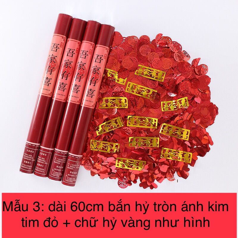 {Lẻ 1 cây!!!} Hoa giấy Confetti dùng trong tiệc cưới, đám cưới