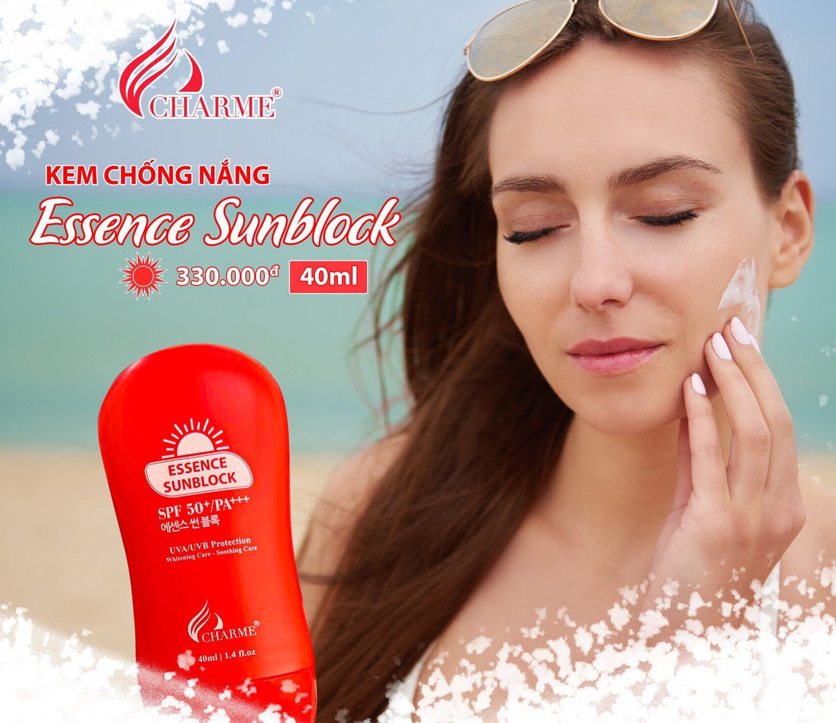 Kem chống nắng ESSENCE SUNBLOCK 40ml