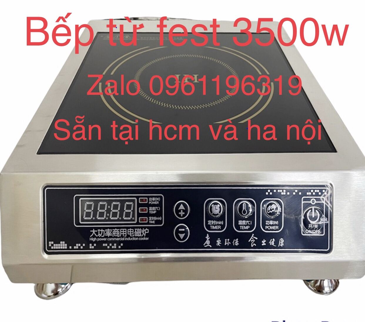 Bếp từ công nghiệp Fest 3500w bảo hành 1 năm