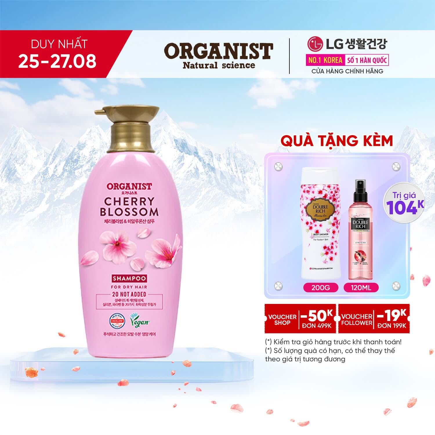 Dầu gội nuôi dưỡng tóc Organist dành cho tóc khô – Hoa Anh Đào 500ml
